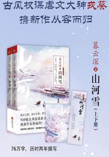 种子指什么生肖