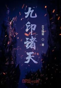 阴历是大人还是小孩