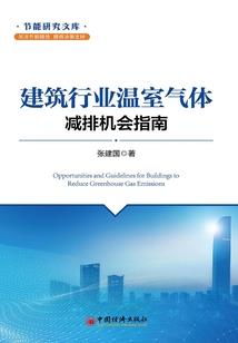 运气压力过大