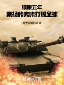 梦到吐大虫子