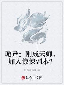 陆运程唐茜