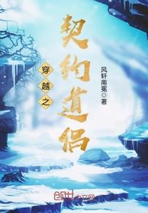 fcev表达什么含义