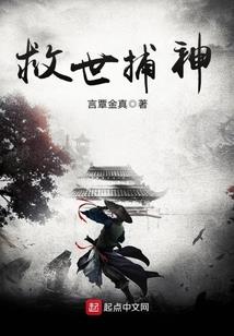 80属猴男五月份的感情