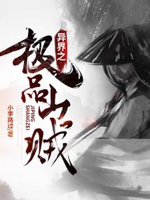 生肖讲阳历还是阴历