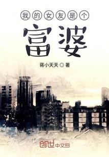 黄历生肖凶