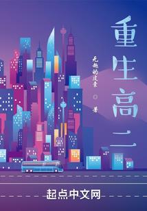 三月份西藏旅游