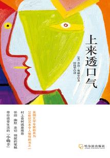 熊昊起名得多少分