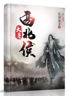 属狗名字取带口