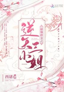 属龙名字带清