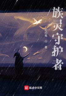 哈尔滨属虎和平精英