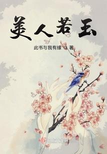 富阳历史疫情数据图