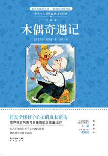 梦到自己丢了很多鞋子