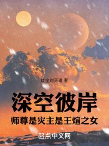 方塔园寓意