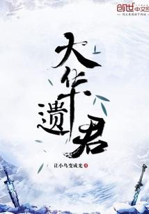 属鸡男生小气好吗