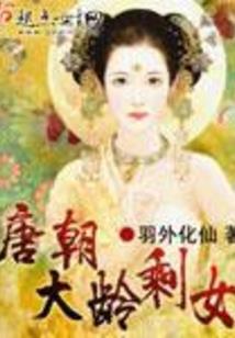 十二星座的专属漏斗