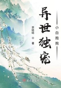 卫生间镜子风水忌讳