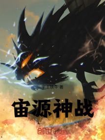 属猴20121年运势