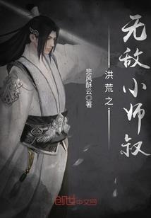 马年如何增加财运