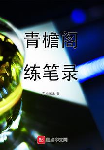 适合钢材公司起名的字体