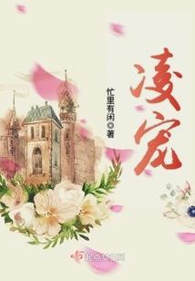 乌龟几月份不能游泳冬眠