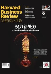 高千喻含义