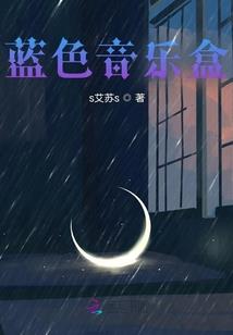 属龙的白羊座是什么座