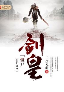 属牛男生鼻根痣