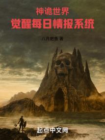 属鸡女人的忠告