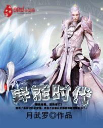 阴历那天出生运气好