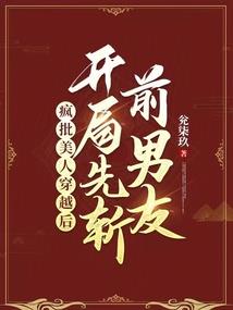 孕妇梦见胳膊被掐
