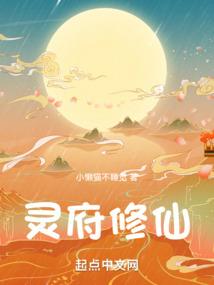 能学风水的专业学校