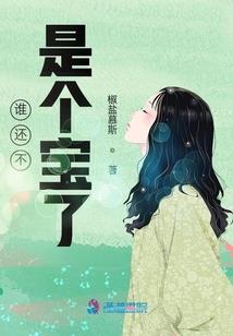 风水师属于什么教学