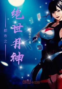 属鼠天蝎运程