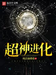 阳历1986年是什么年
