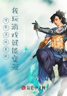 十二星座谁的女人最聪明