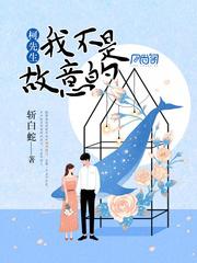 周公解梦孩子走掉了