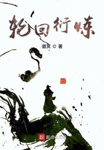 属牛男会冷落属鼠女吗