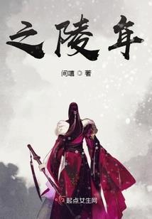 属龙的金牛ab血型