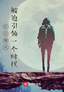 知道命运就能改变命运