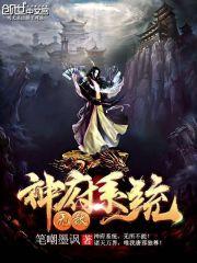 周公解梦胎梦油条
