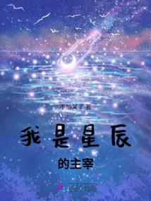 属牛女人寅时生