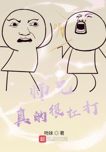 属兔的人克小人