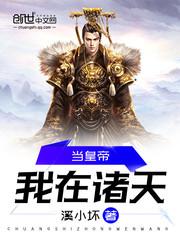 属虎属蛇为啥不合婚姻呢