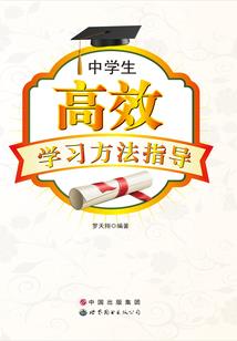 属鸡带有什么偏旁最好