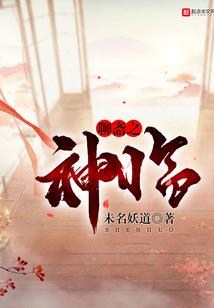 周易建房风水
