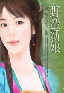 属龙的2019几岁了