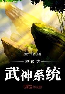 周公解梦孕期梦蛇