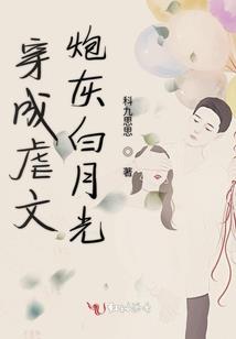 属羊的女孩的名字