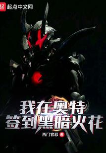五行与十二经络对照表