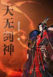 金属鸡蛋存放架子图片